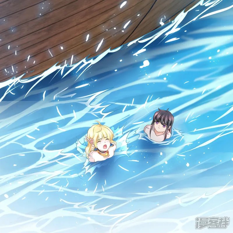 拐个国王带回家-第43话 逃婚-第24页