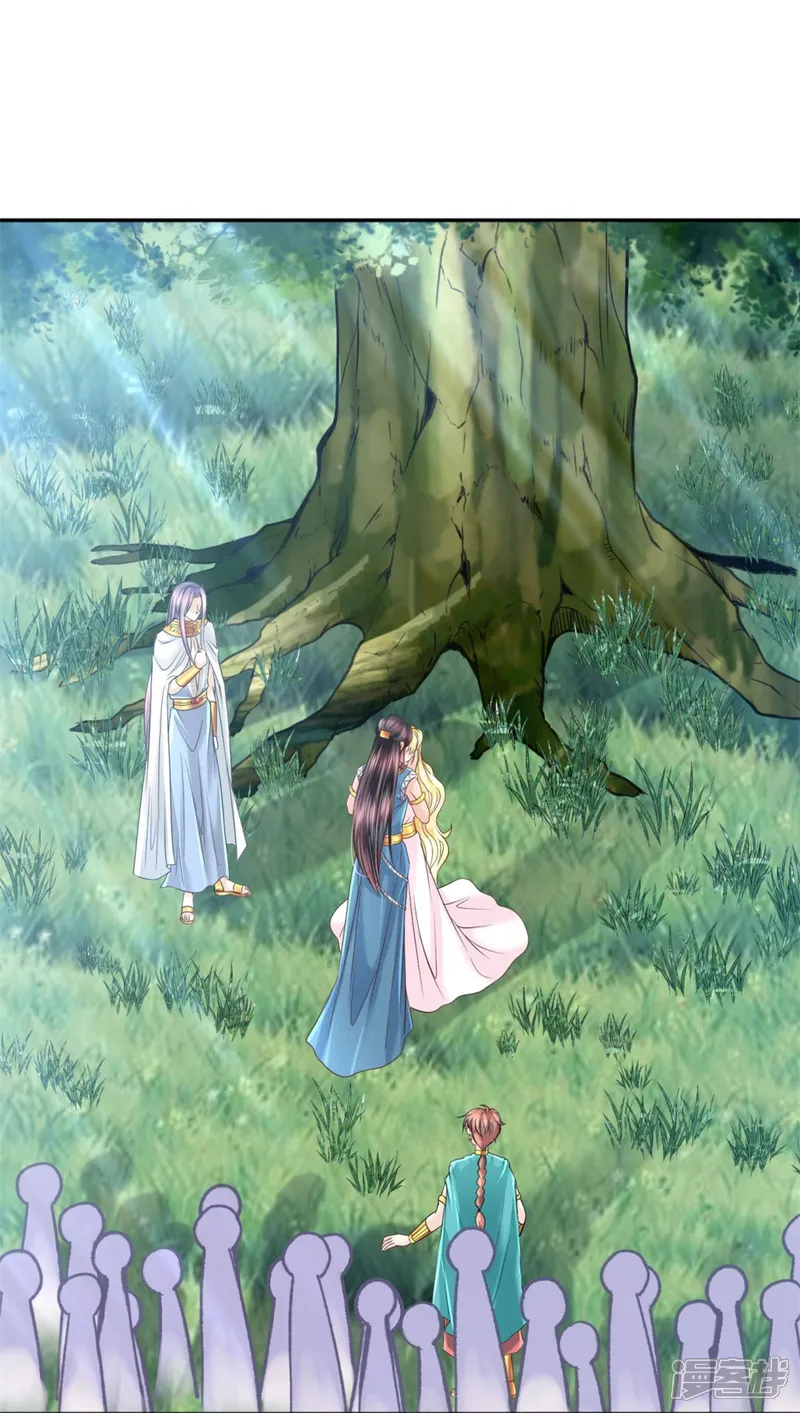 拐个国王带回家-第71话 最好的结局-第30页