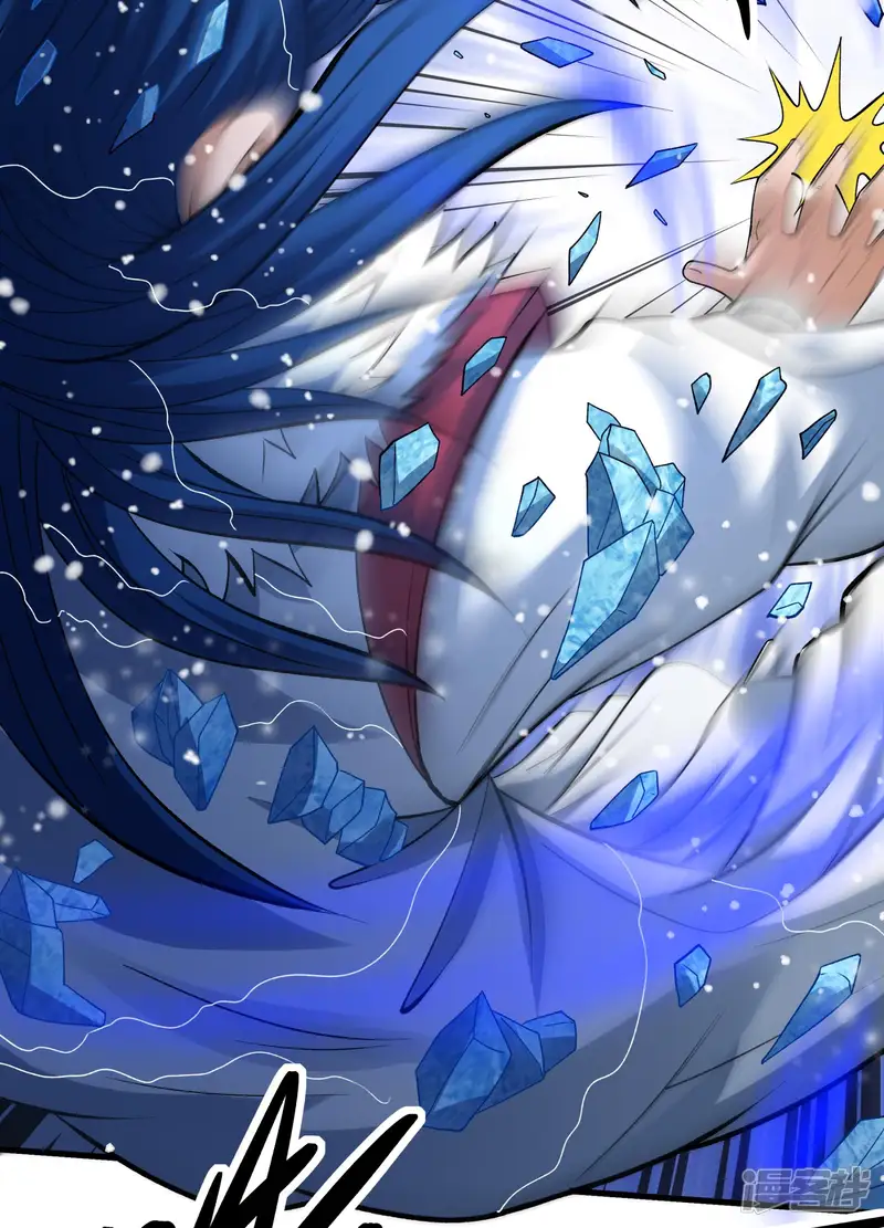 绝世武神-第289话2 雪中仙（2）-第35页