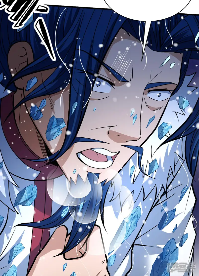 绝世武神-第289话2 雪中仙（2）-第37页