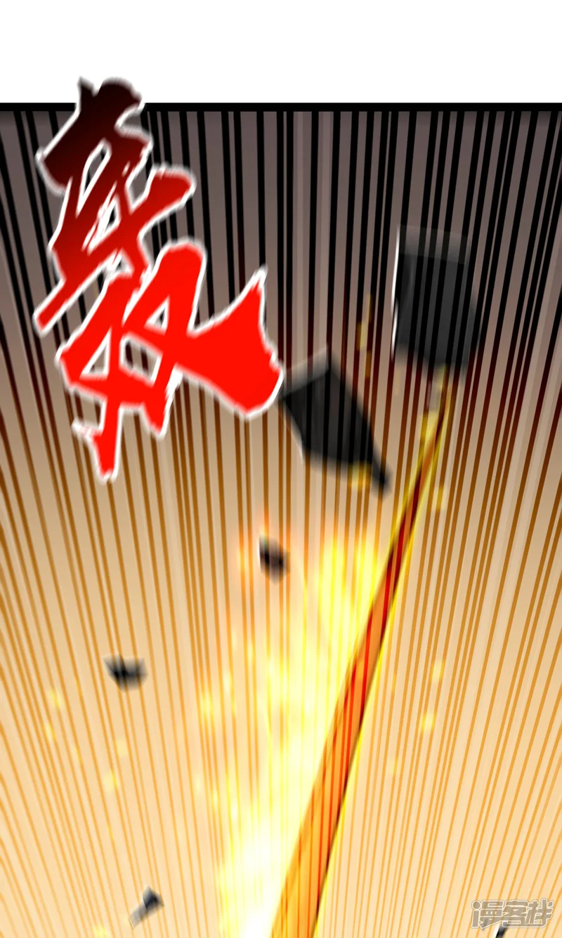 开局十个大帝都是我徒弟-第355话 平静？怕是未必！-第35页