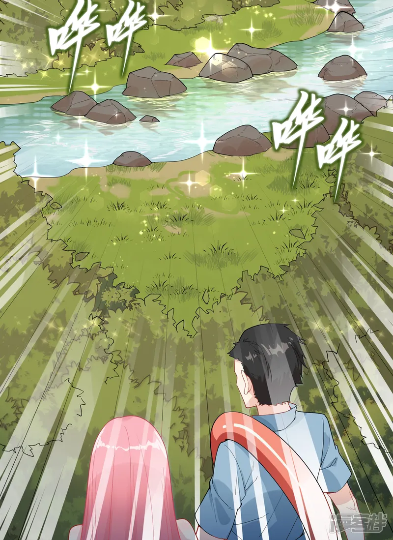 荒岛余生之时空流浪纪-第5话-第44页