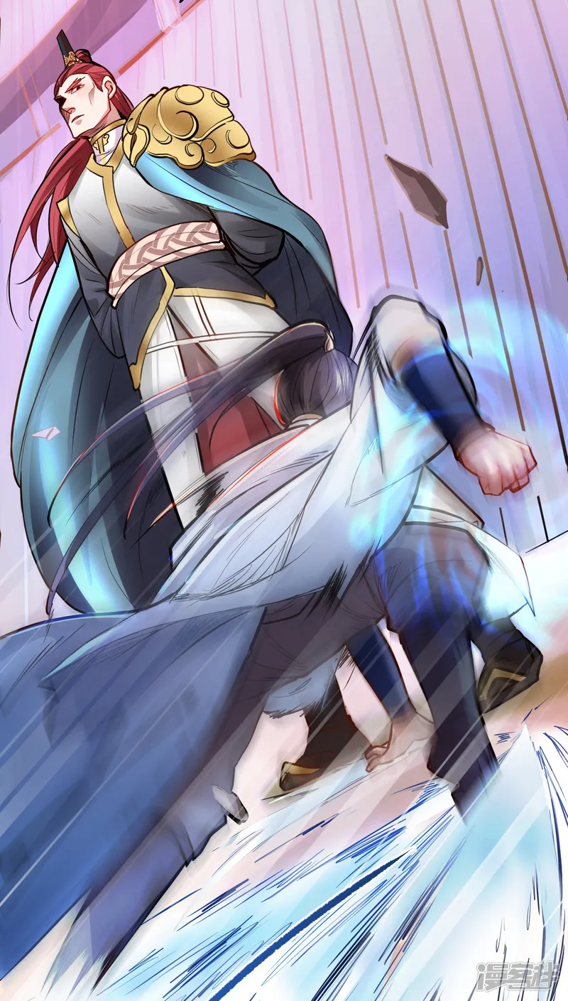 修真肾斗士-第11话 战法相！-第12页
