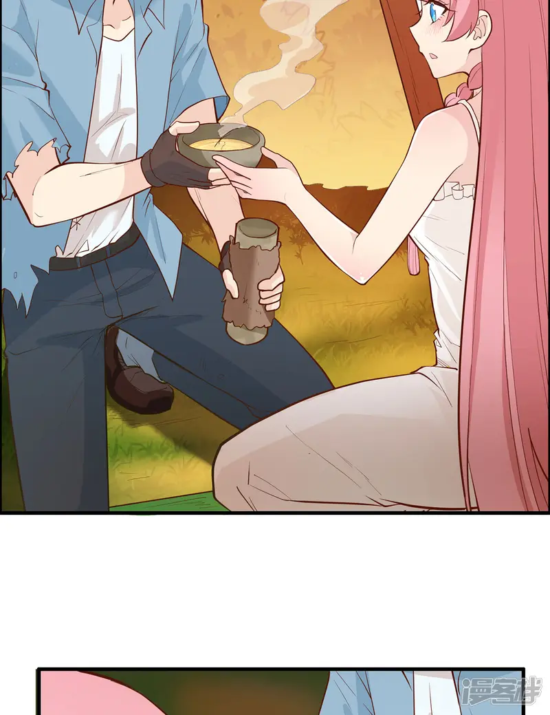 荒岛余生之时空流浪纪-第35话-第41页