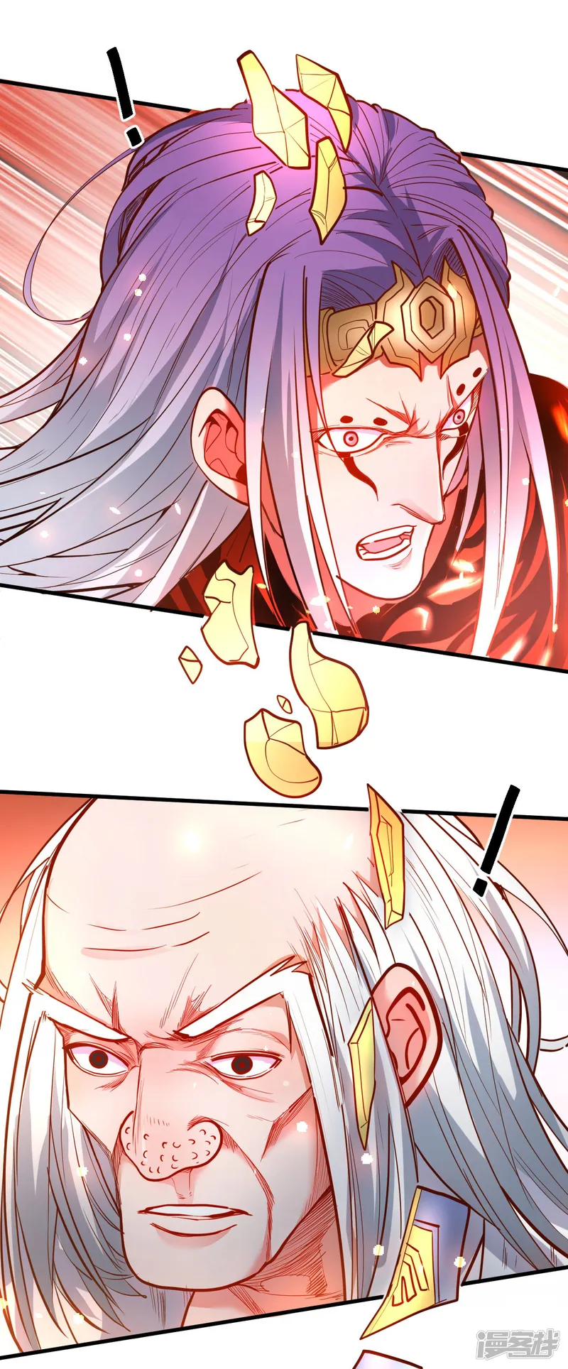 修真肾斗士-第47话 灵魂不散-第19页