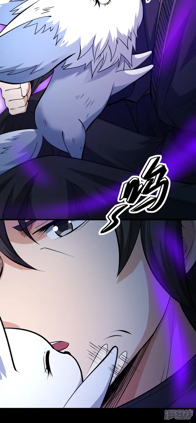 绝世武神-第293话2 不能成魔（2）-第9页