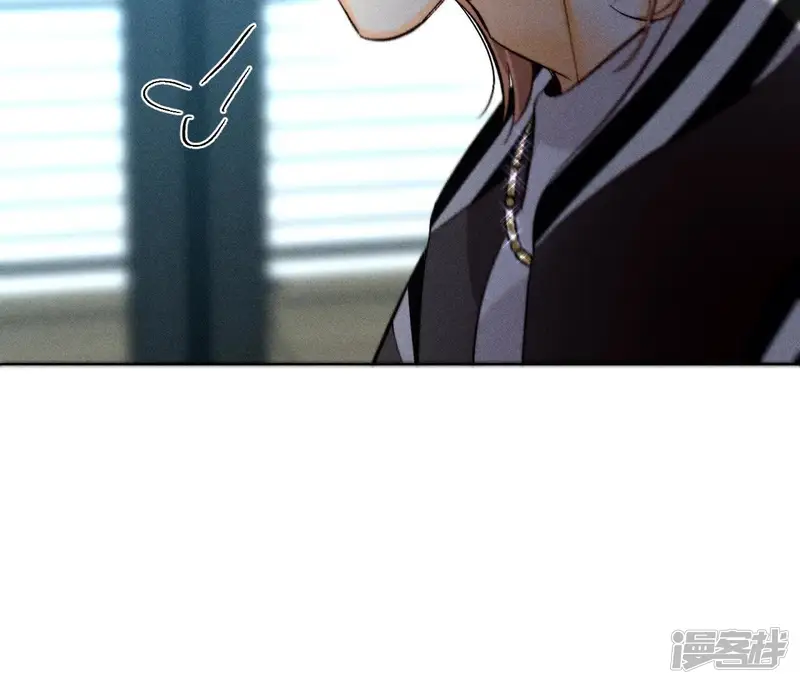 男友半糖半盐-第169话 唯一灵魂之伴侣（上）-第65页