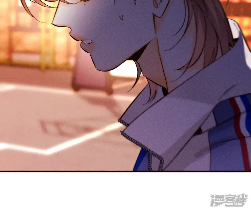 男友半糖半盐-第169话 唯一灵魂之伴侣（上）-第72页