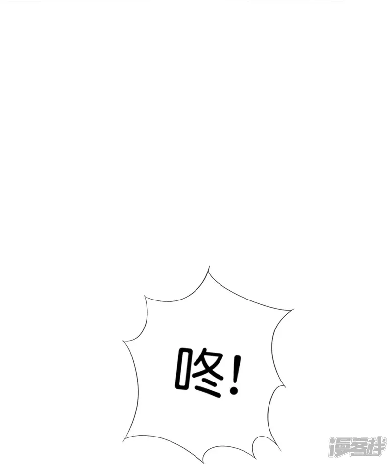 某天成为末世英雄-第63话 束手就擒吧！娜娜~-第29页
