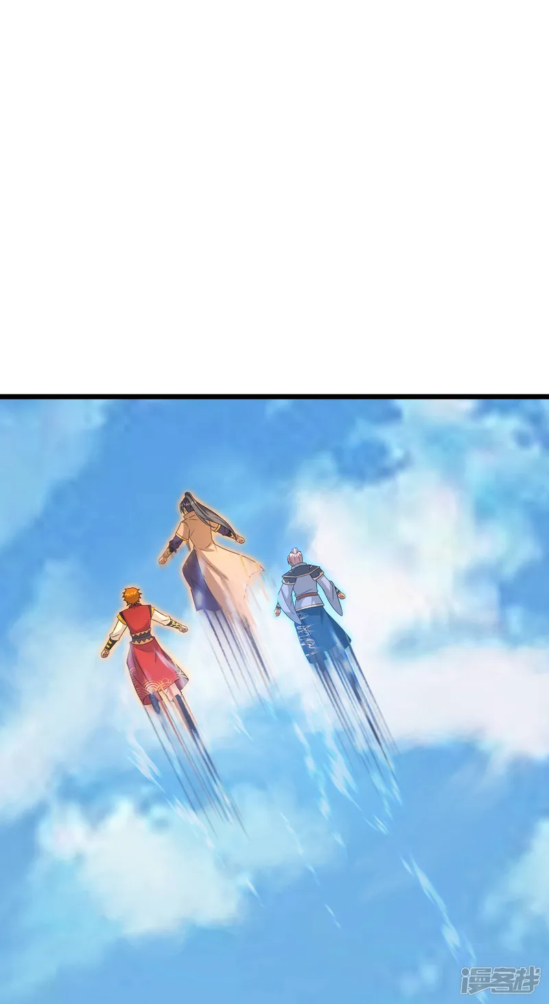 神武天尊-                                            第873话 深空战场，一同征伐-第10页