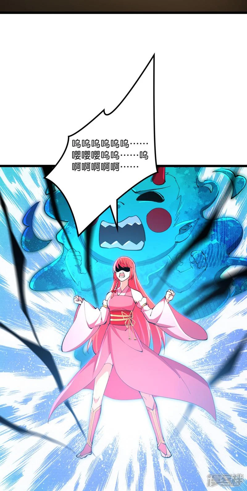 逆天邪神-                                            第707话 星神界陨灭（下）-第38页