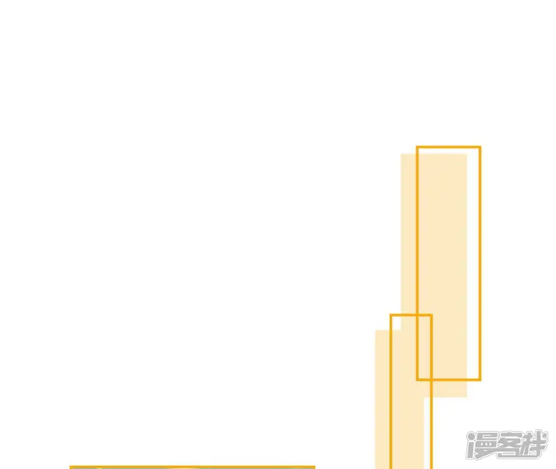 刺杀女皇陛下-第37话 论喜欢你的几个意思-第34页