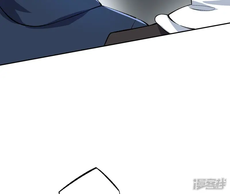 暗海纪元-第28话 所谓秩序-第52页