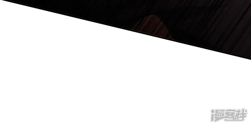 暗海纪元-第33话 苏醒的力量-第96页