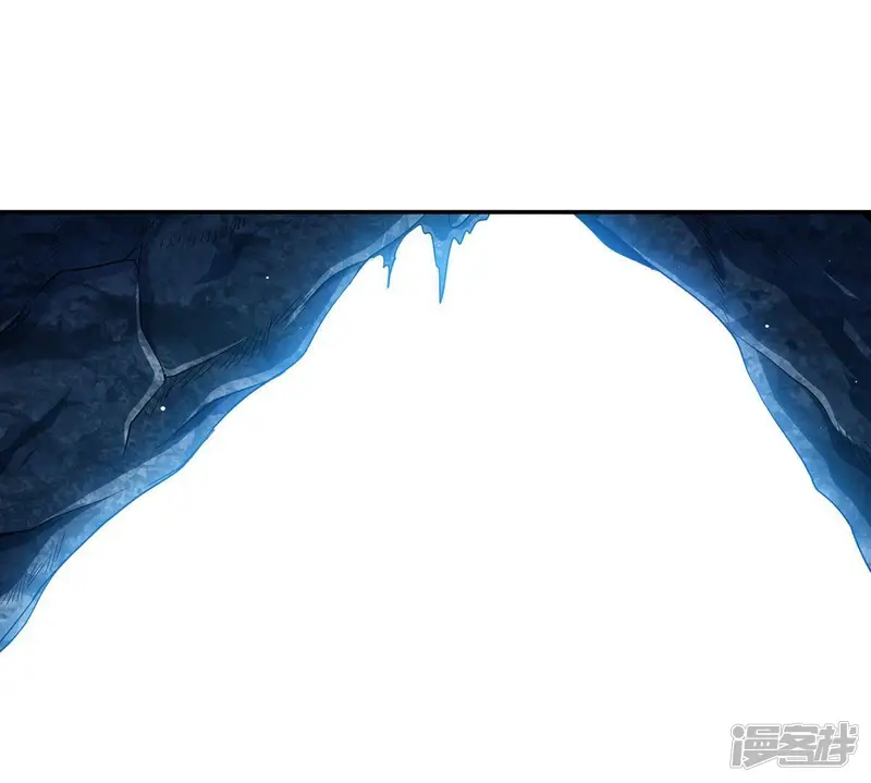 本剑仙绝不为奴-第35话 灵修功法-第6页