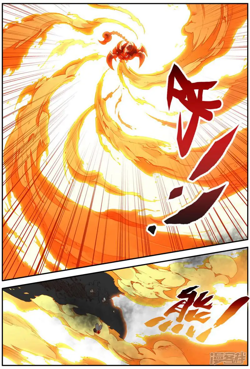 幻兽学院的女寝101-第107话-第11页