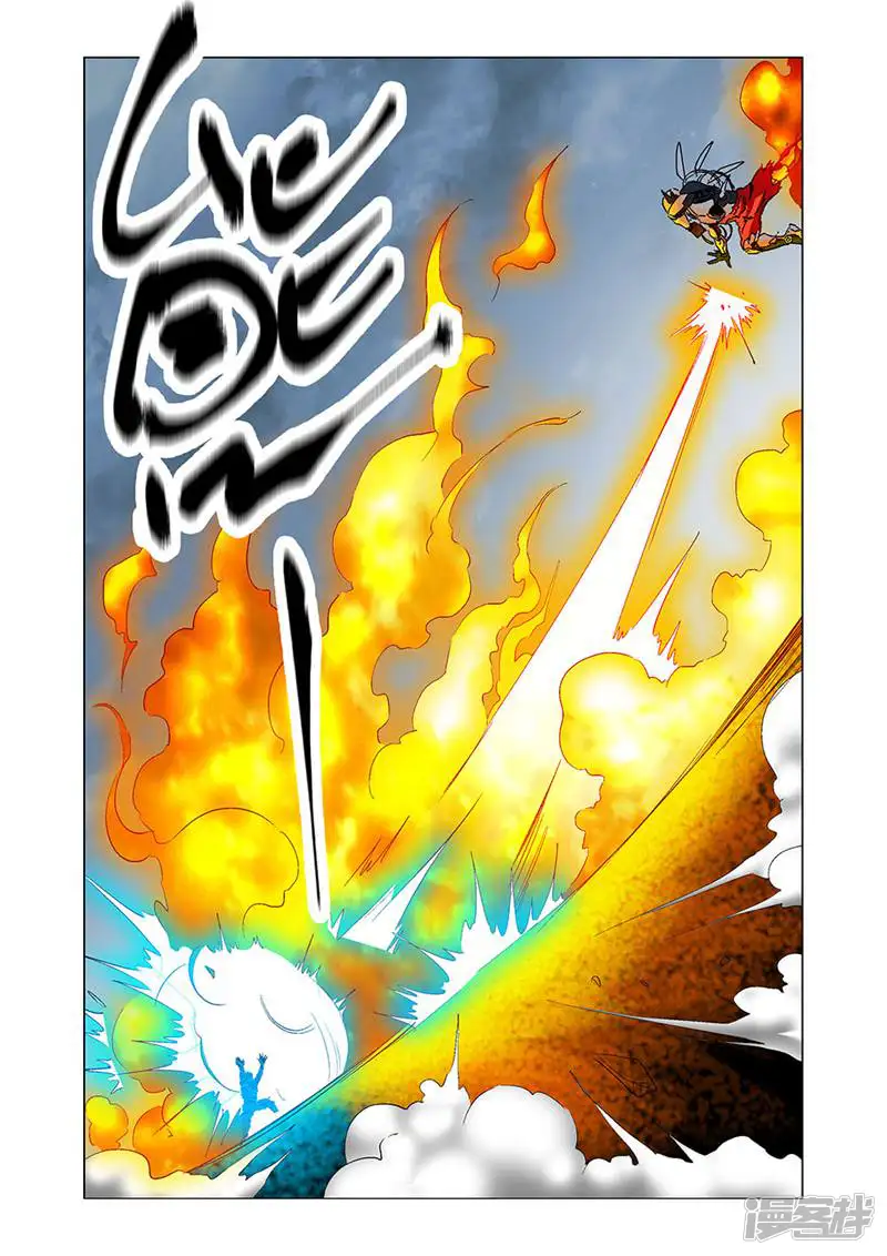 全物种进化-第123话-第15页