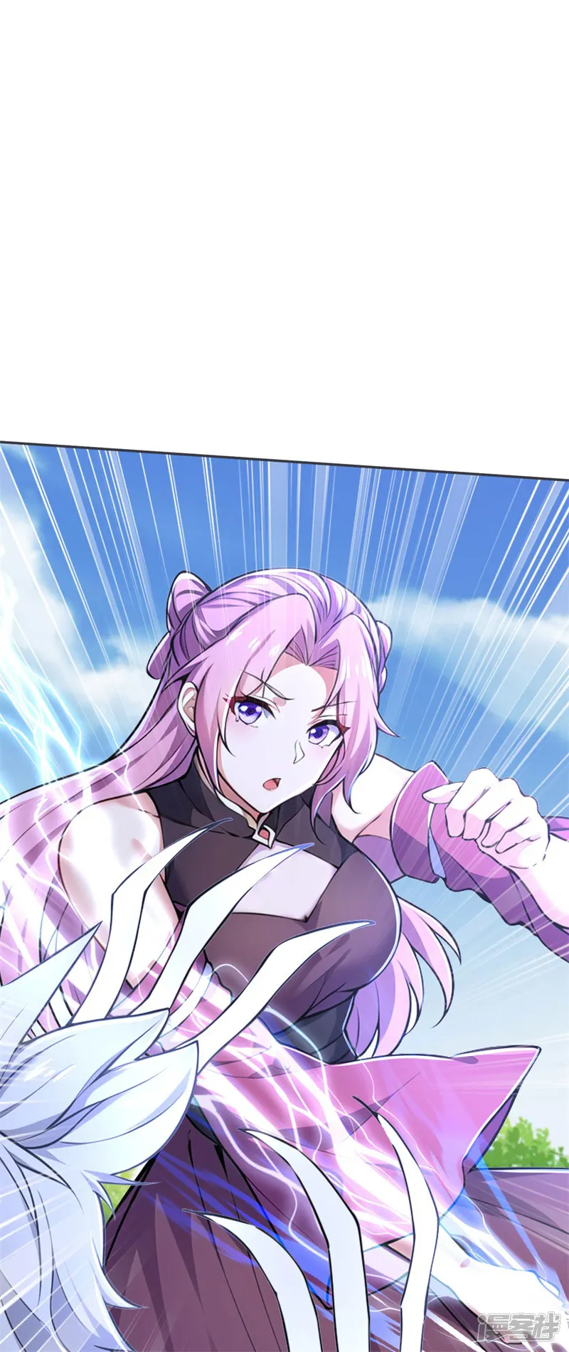徒弟升级我躺着就变强-第55话 聚雷手！-第38页