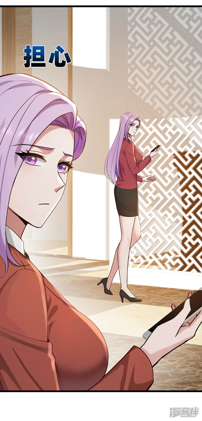 镇国神婿-第234话 别倚老卖老！-第5页