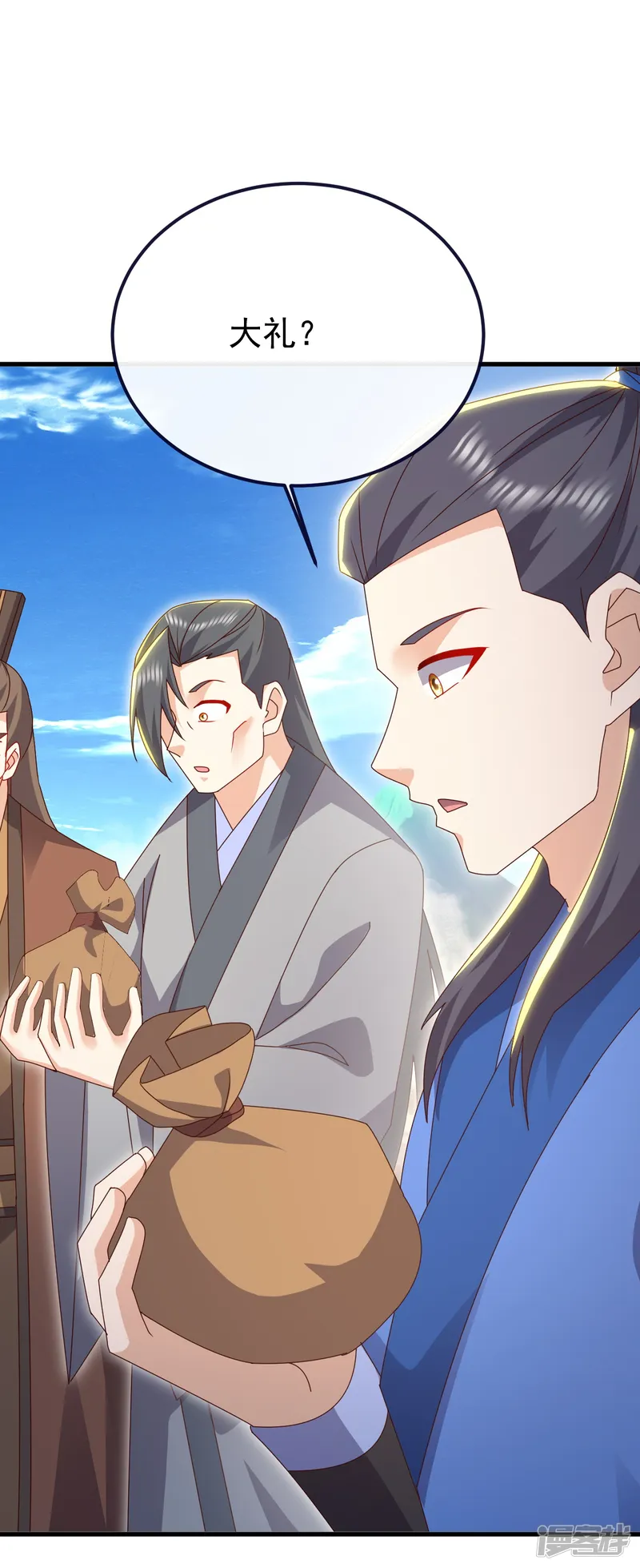 仙武帝尊-第754话 五千万源石-第39页