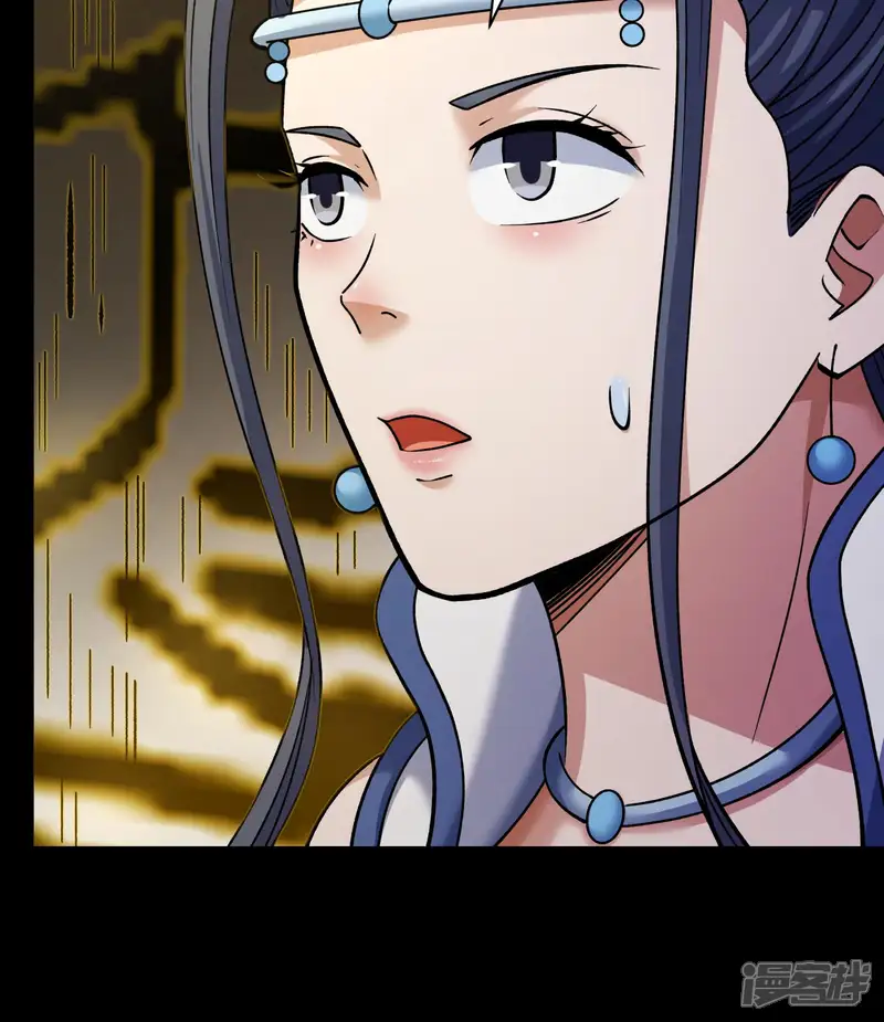 绝世武神-第309话2 祭台（2）-第23页