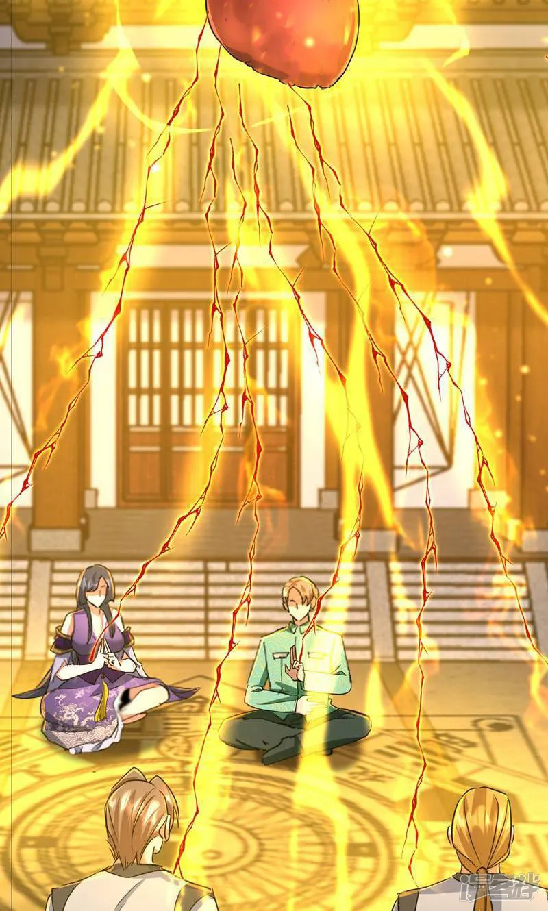 七个师姐把我宠上天-第51话 这一天终于来了-第49页