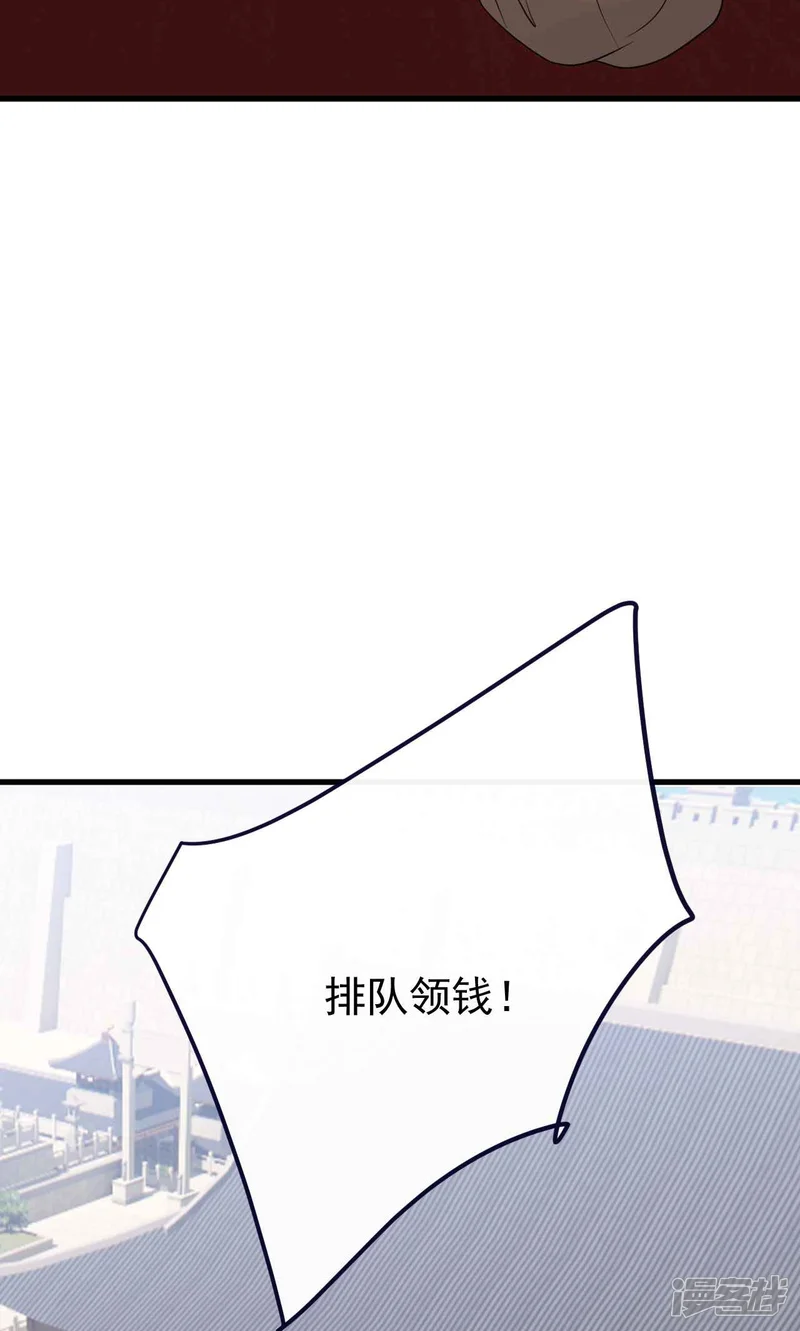 仙武帝尊-第755话 你也想家了吗-第61页