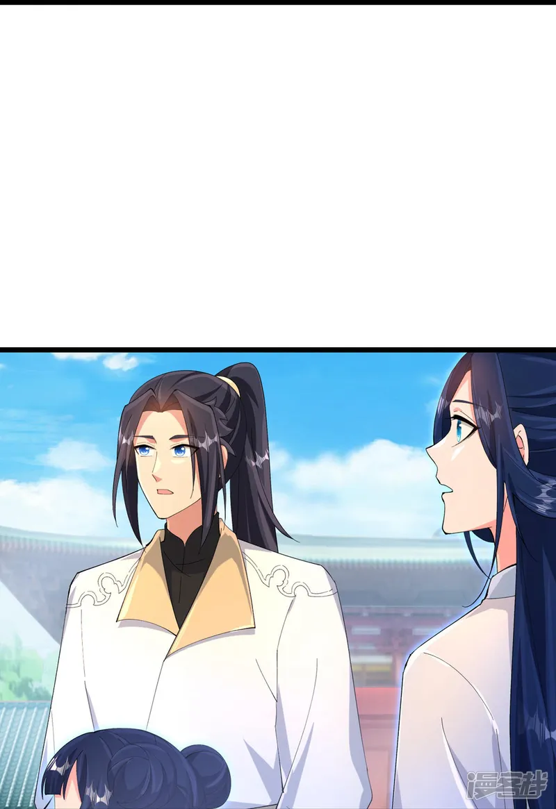 逆天邪神-第716话 再回苍风城-第45页
