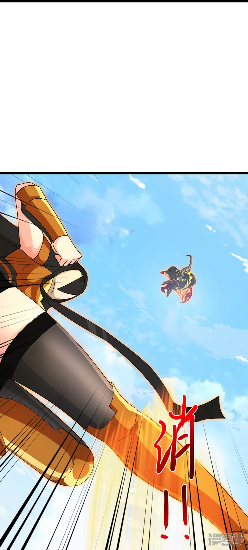 神武天尊-                                            第902话 目标萧晨，抹除继续-第31页