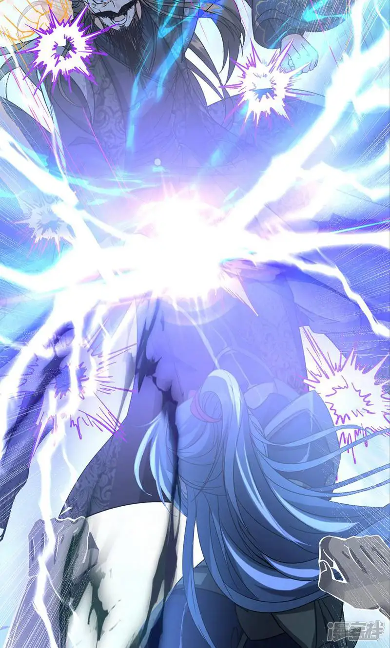 完蛋，我被美女武神绑定了-第38话-第14页