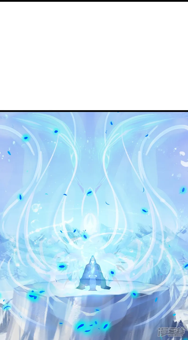 神武天尊-                                            第913话 体修至尊，你且如何？-第4页