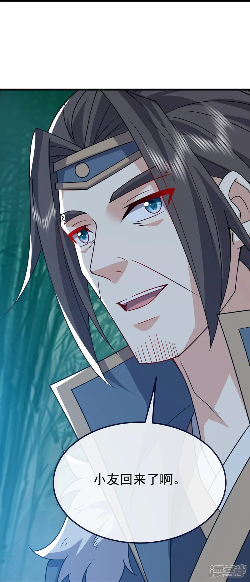 仙武帝尊-第791话 正在渡劫-第50页