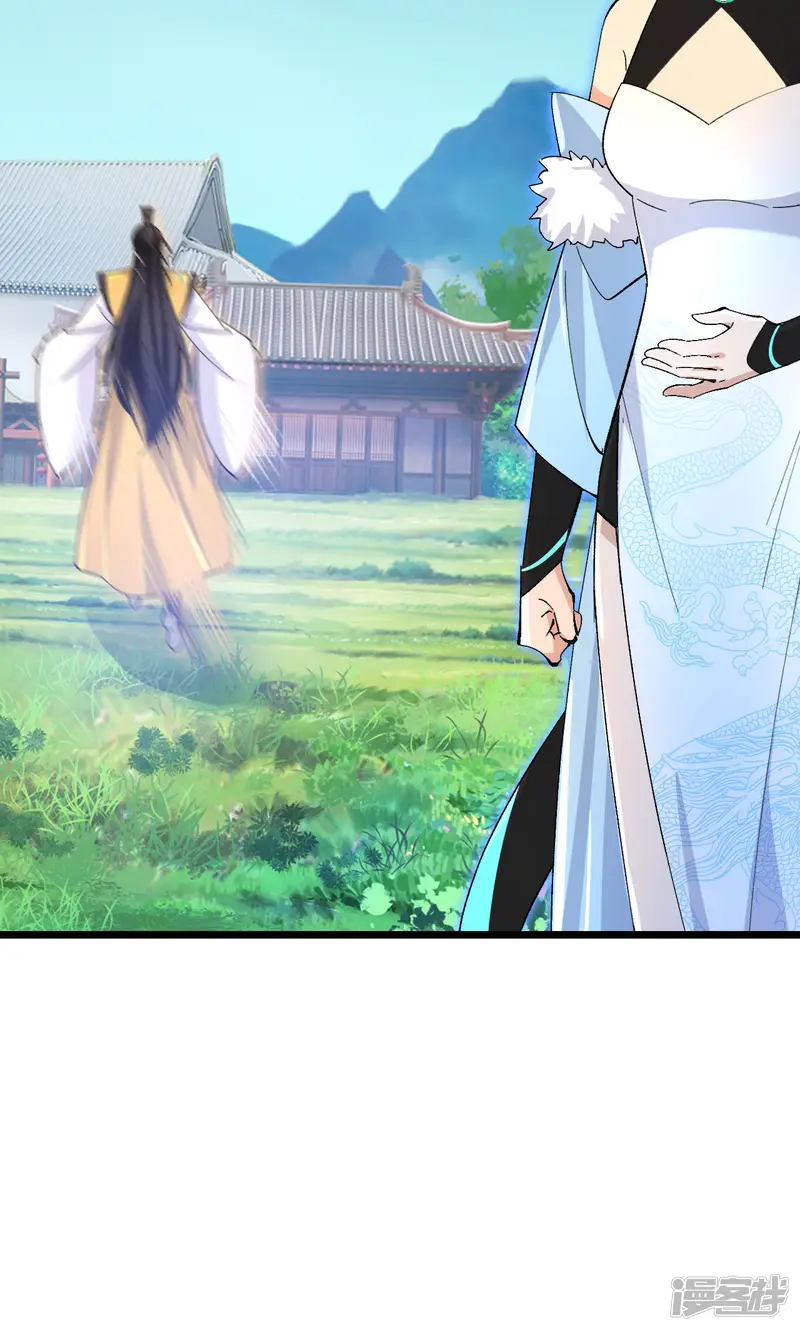 逆天邪神-第719话 逆世天书-第40页