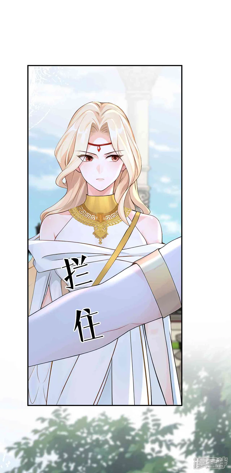 快穿系统：反派大佬不好惹-第213话 有什么可张狂的！-第20页