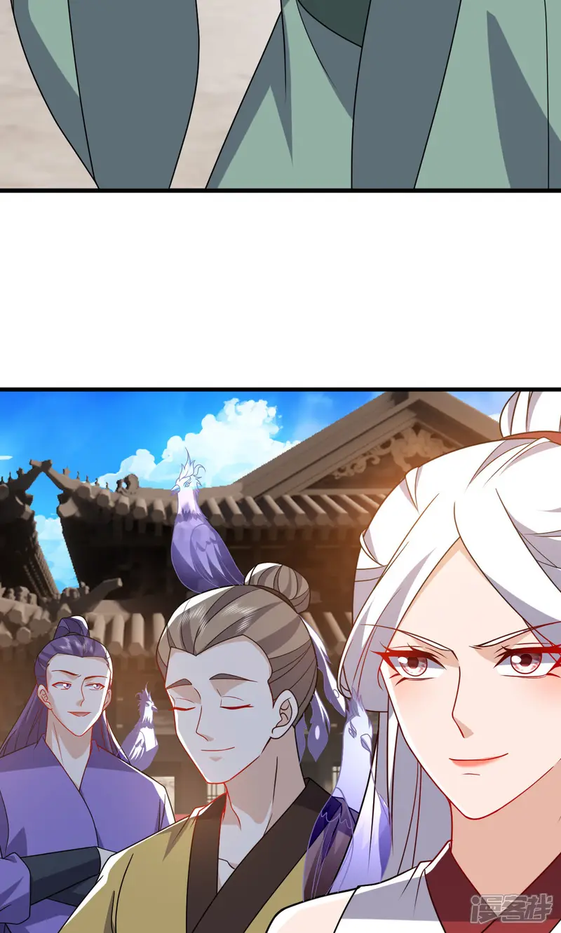 仙武帝尊-第800话 还会有更高的-第37页