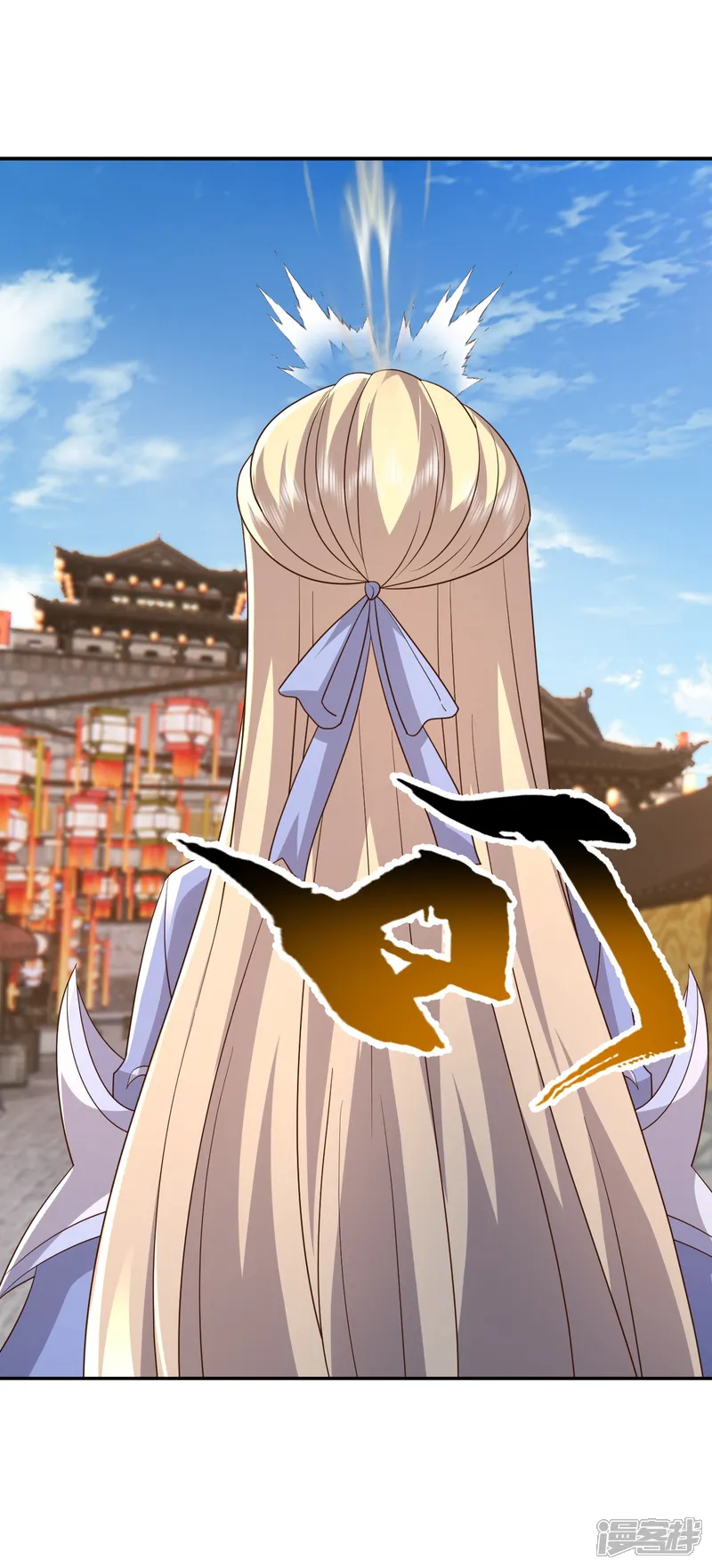 仙武帝尊-第879话 恨铁不成钢-第38页