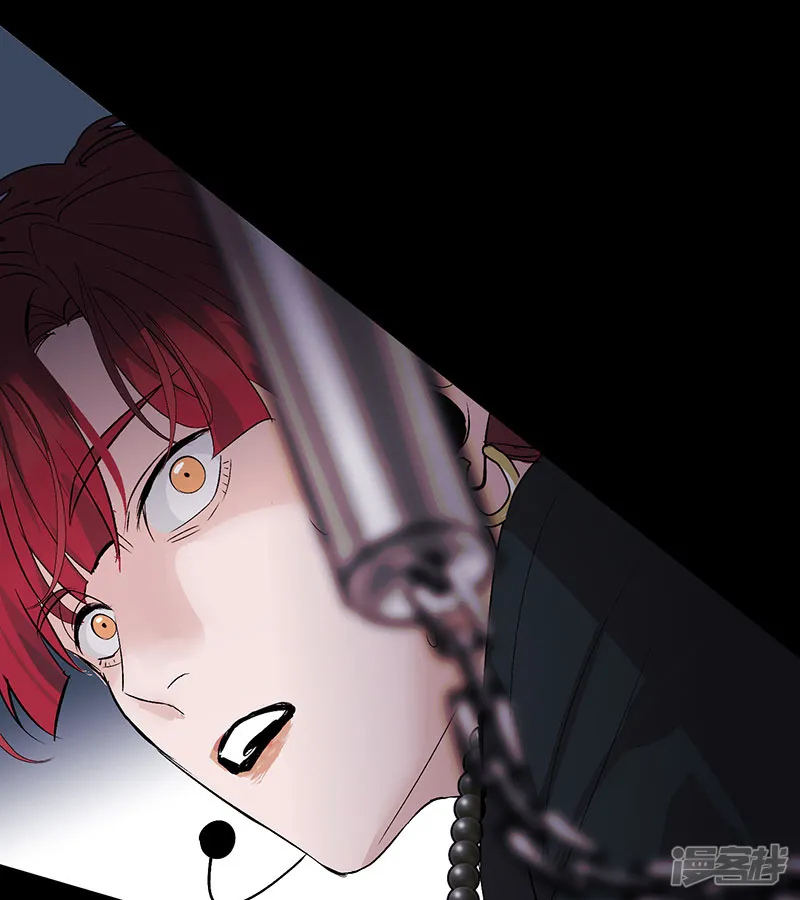 C位成神3-第47话 变数-第73页