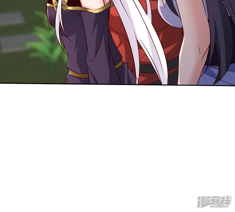 七个师姐把我宠上天-第115话 轮到你了-第21页