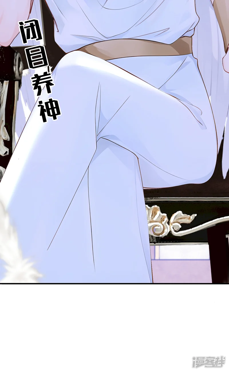 快穿系统：反派大佬不好惹-第219话 是恩人，更是仇人-第17页