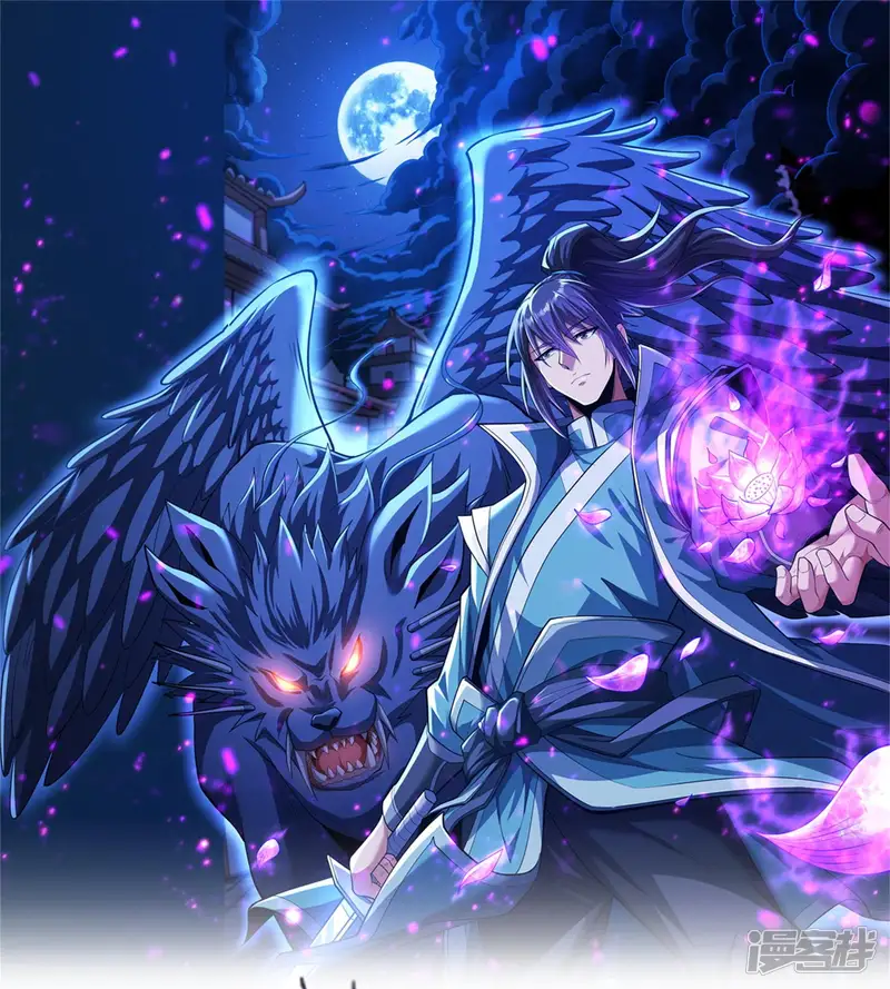 绝世武神-第326话1 追杀（1）-第1页