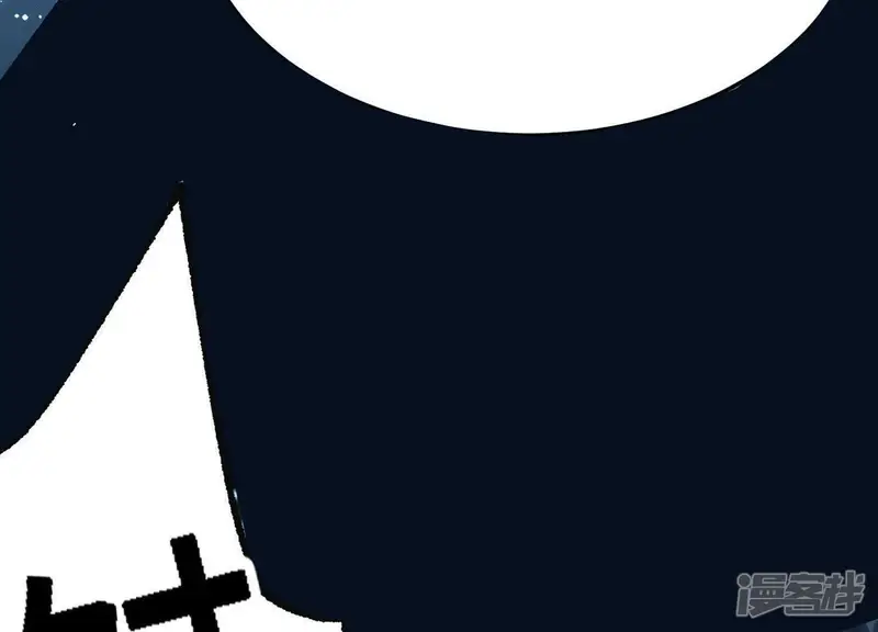 物理修仙两万年-第54话 万妖林-第119页