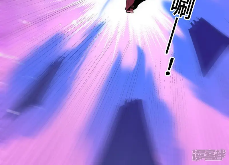 物理修仙两万年-第59话 啸天心魔-第142页
