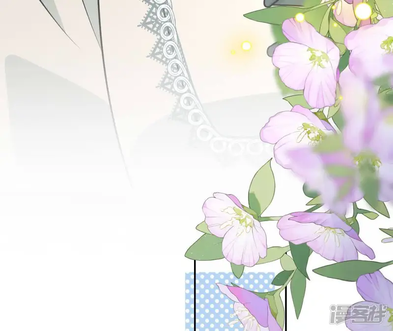 天降女财神-第33话 你个没良心的-第135页