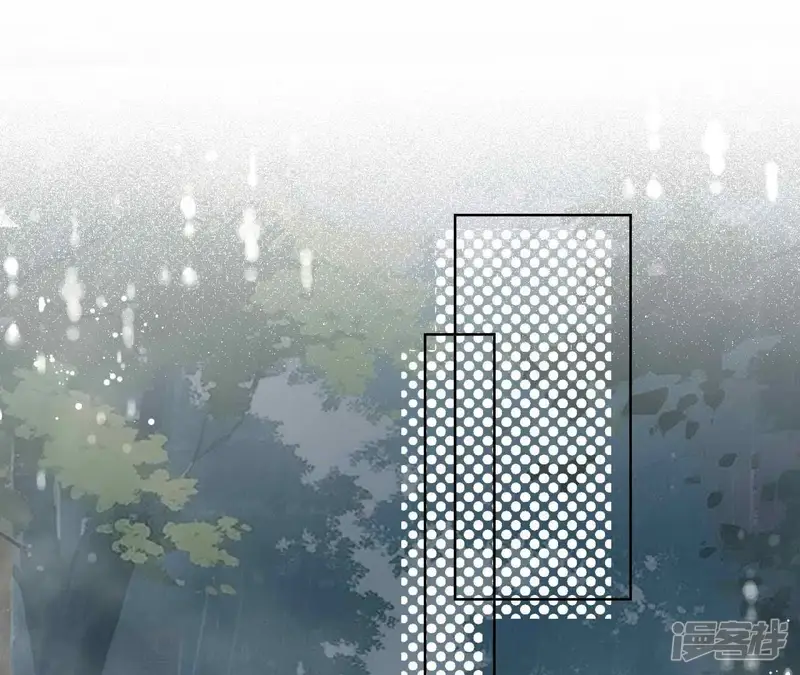 天降女财神-第41话 不一样-第73页