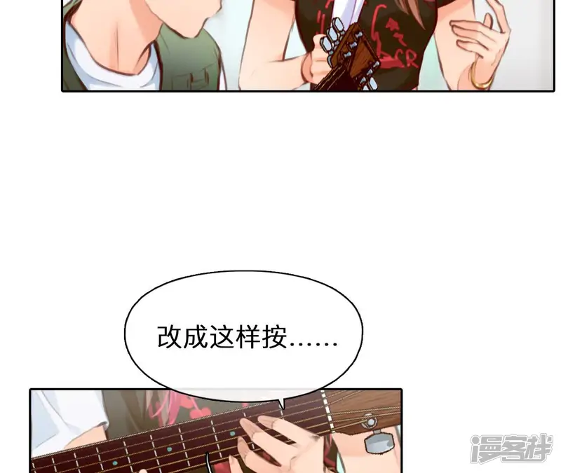 时间存档中的她-第39话 何朝暮的回忆（6）-第12页
