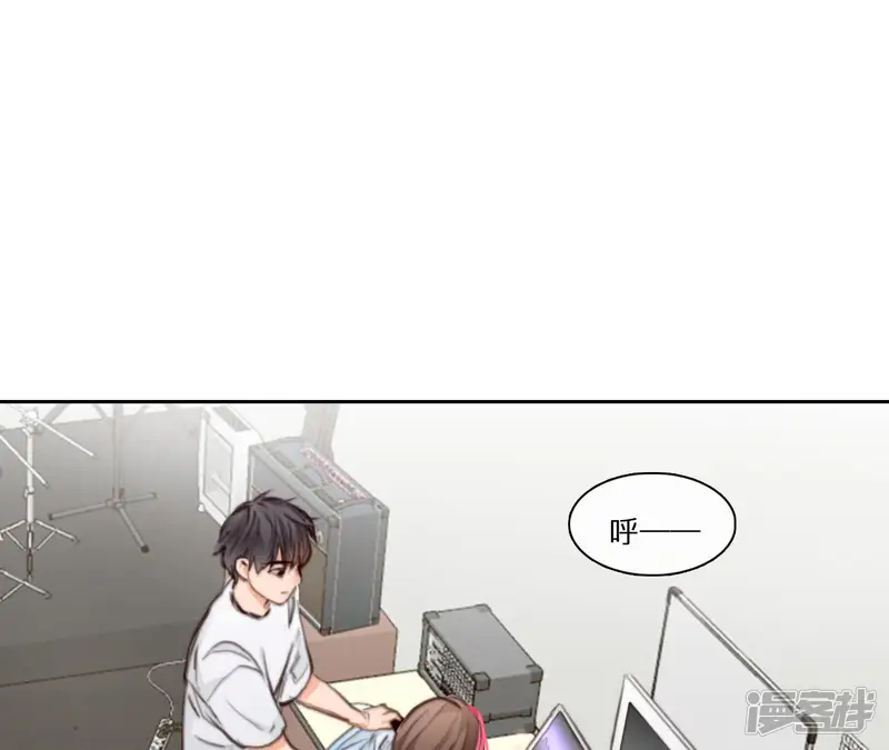 时间存档中的她-第59话 冲击乐队选秀（3）-第10页