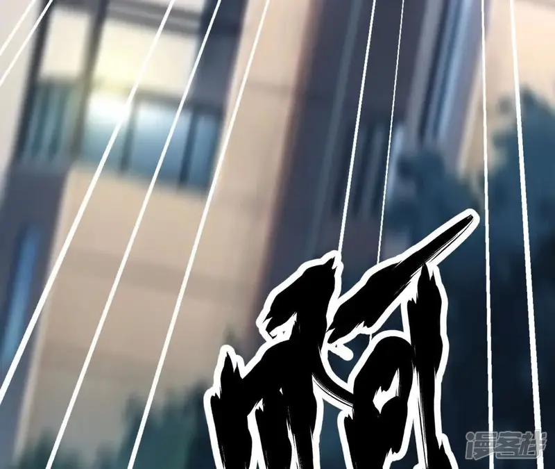 网游之天下无双【重制版】-第9话 报告？千年尸液病毒！-第104页