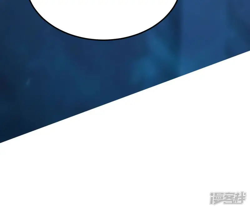 网游之天下无双【重制版】-第3话 甘心？重新上线天纵！-第224页
