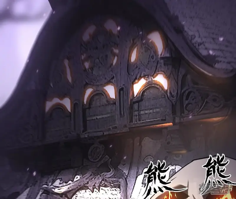 网游之天下无双【重制版】-第21话 蠢熊？寒冰小道的杀手！-第32页