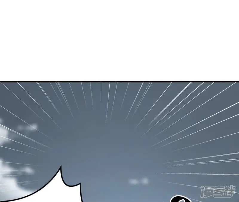 网游之天下无双【重制版】-第27话 意外？风色幻想登场！-第25页